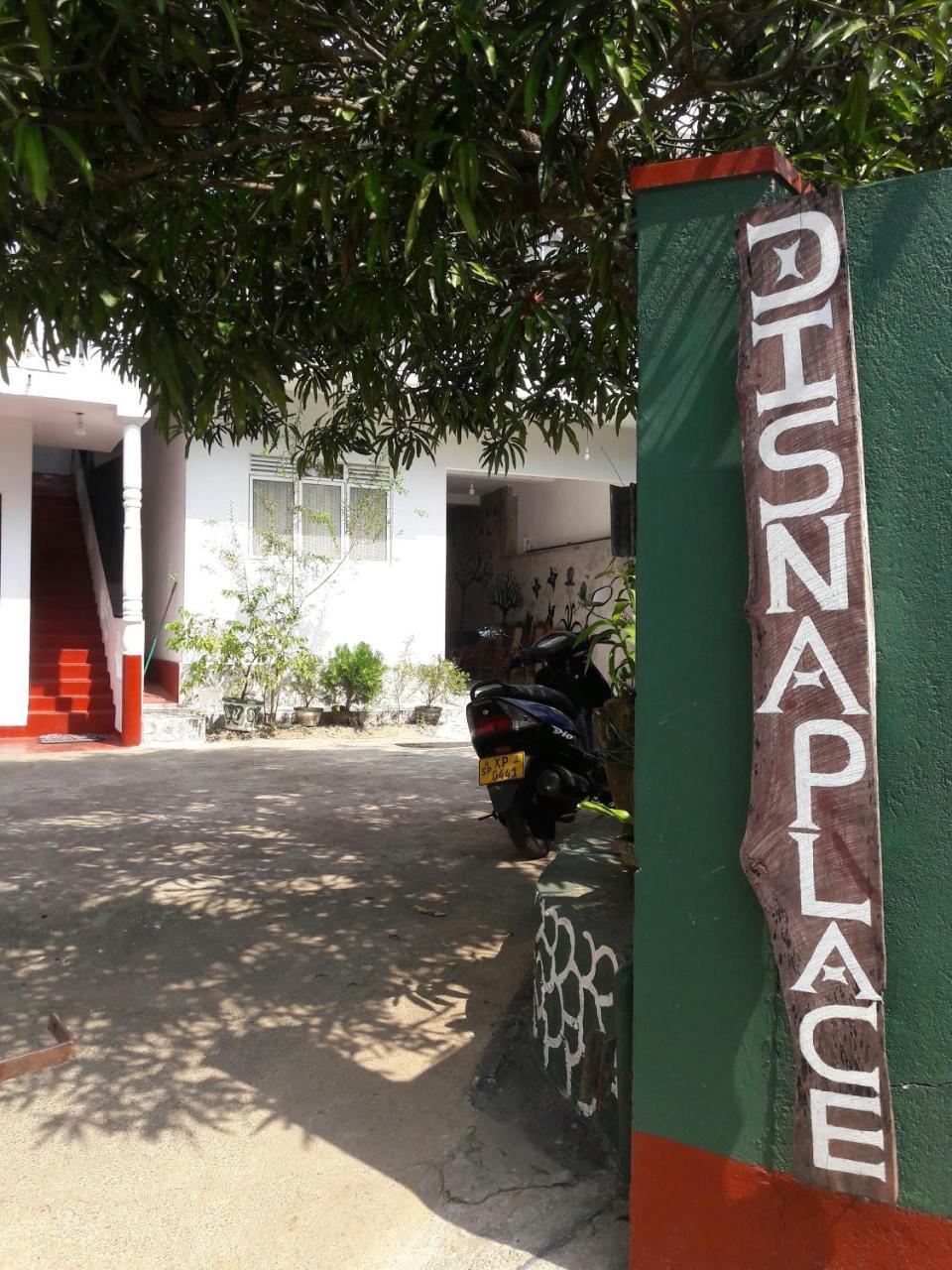 Disna Place أونا واتونا المظهر الخارجي الصورة